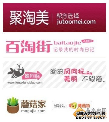 3P域名齐聚2012世界末日：那些优质的3P域名