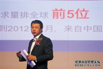 谷歌中国搜索业务再遇挑战 转战移动广告市场