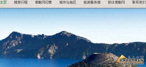 外企的中国CN情结：全球8个品牌爱上.CN域名