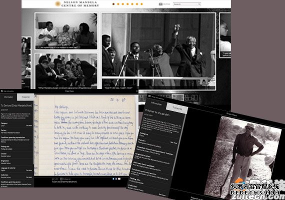 谷歌文化研究所：一个集合的历史时间轴