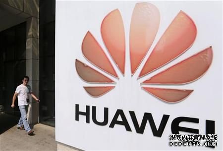 传白宫调查显示无证据表明华为从事间谍活动