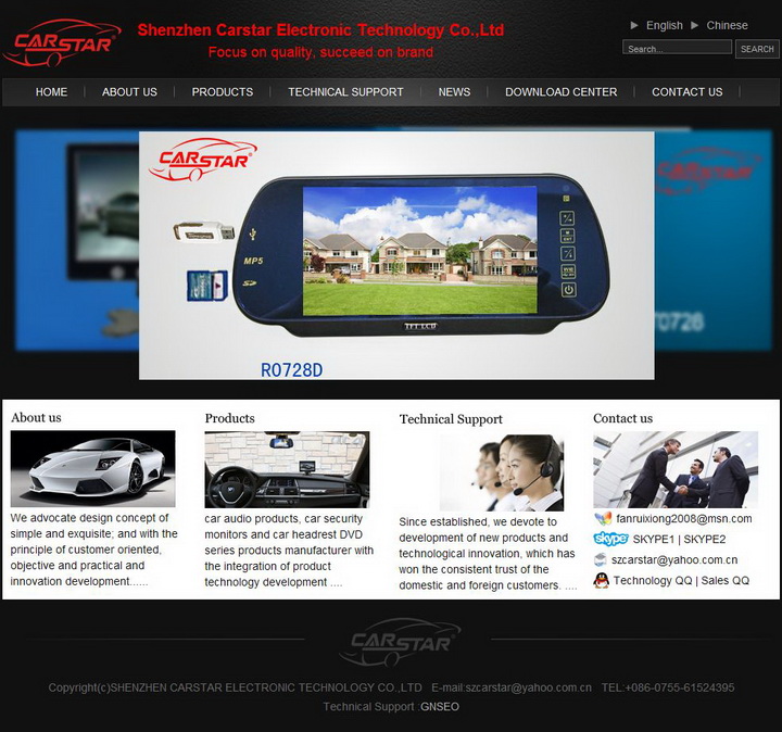 Shenzhen Carstar Electronic Technology Co.,Ltd